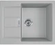 Кухонная мойка Franke Sirius 2.0 S2D 611-62 Серый (143.0627.383) - изображение 1