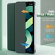 Чехол обложка BBM1 Leather для iPad Air 4 2020/Air 5 2022 10,9"/Air 11" 2024(M2)/2025(M3)/2026(M4) Темно-зелёный - изображение 4