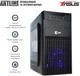 Компьютер ARTLINE Business B45 v12 - изображение 3