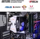 Компьютер ARTLINE Business B45 v12 - изображение 6