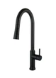 Смеситель для кухни Globus Lux ALPEN SBT1-2033-BB - изображение 3
