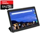 Планшет MiXzo MX1063 4G + Чехол-вкладыш + Карта памяти 64GB - изображение 1