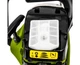 Бензопила Procraft K450 (2 шины, 2 цепи 40 и 45 см) - изображение 10