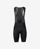 Велошорты POC Pure Bib Shorts VPDs S Чорний - изображение 1