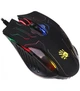 Мышь A4Tech Q50 USB Bloody Battlefield - изображение 1