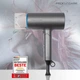 Фен Profi Care PC-HTD 3073 Blue (со складной ручкой) - изображение 7