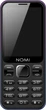 Nomi i284 Dual Sim Violet/Blue - зображення 2