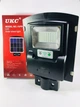 Вуличний ліхтар на стовп LED з датчиком руху і світла UKC solar street light 1VPP 5621 Black (DB0011) - зображення 1