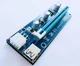 Райзер серверний 6 Pin 60 см USB1-16 006c 531578862 Синій - зображення 2