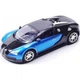 Машинка детская на радиоуправлении Трансформер Bugatti Robot Car Size 18 Синяя с черным - изображение 3