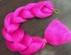 Канекалон Jumbo braid № A18 малиновый 60 см - зображення 3