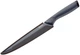 Нож Tefal Fresh Kitchen для нарезания с чехлом 20 см (K1221205) - изображение 3