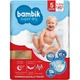 Подгузники детские одноразовые Bambik 5 Junior (11-25кг) 40шт - изображение 2