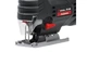 Электролобзик Intertool WT-0490 810 Вт - изображение 8
