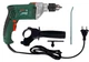Ударная дрель DWT SBM-810 - изображение 3