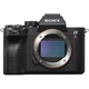 Беззеркальный Sony Alpha A7R IV body (ILCE7RM4B.CEC) - изображение 1