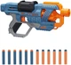 Бластер Hasbro Nerf Elite 2.0 Disruptor Командор - изображение 2