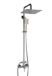 Душевая система Globus Lux ALPEN SBT1-SQ-05-304 - изображение 1
