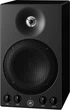 Активный студийный монитор Yamaha MSP3A Black (SUP_em4628) - изображение 2