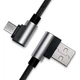 Дата кабель USB 2.0 AM to Micro 5P 1.0m Premium black REAL-EL (EL123500031) - изображение 2