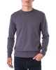 Джемпер чоловічий TRUSSARDI JEANS (52M00493-OF000689-E290/21-22) Сірий XL - изображение 1