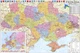 Карта Украины Tetris стеклянная магнитная - изображение 1
