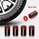 Ковпачки на ніпель Спорт Alitek Premium Carbon Red Sports (4 шт) (67609) - зображення 3