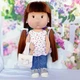 Інтер'єрна текстильна лялька ручної роботи Камілла Hand Made - зображення 1