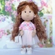 Интерьерная текстильная кукла ручной работы Жанна Hand Made - изображение 1