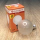 Лампа ELECTRUM шар 40W E14 матовая A-IB-0037 - изображение 1