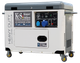 Генератор дизельний Konner&Sohnen KS 9200HDE ATSR - зображення 2