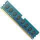 Оперативная память Hynix DDR3 4Gb 1600MHz PC3-12800 2R8 CL11 (HMT351U6CFR8C-PB N0 AA) Б/У - изображение 4