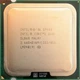 Процесор Intel Core 2 Quad Q9400 R0 SLB6B 2.66 GHz 6M Cache 1333 MHz FSB Socket 775 Б/У - зображення 1