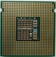 Процессор Intel Core 2 Quad Q6600 B3 SL9UM 2.4GHz 8M Cache 1066 MHz FSB Socket 775 Б/У - изображение 2