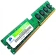 Оперативная память Corsair Value Select DDR2 2Gb 667MHz PC2 2R8 5300U CL5 (VS2GB667D2) Б/У - изображение 3