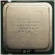 Процессор Intel Core 2 Duo E6300 L2 SL9TA 1.86GHz 2M Cache 1066 MHz FSB Socket 775 Б/У - изображение 1