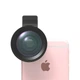 ​Объектив для телефона ORICO Phone Camera Lens 0.45X Wide Angle Lens, 12.5X Macro Lens 2 in 1 MPC-A1-BK - изображение 2