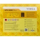 Блок питания Vinga 500W (VPS-500B) - изображение 12