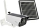 Вулична IP камера UKC WI-FI Y9 2mp ART 7585 з сонячною панеллю + акумулятори і нічна зйомка Біла (10128) - изображение 2