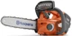 Аккумуляторная цепная пила Husqvarna T535i XP (9707164-12) - изображение 2