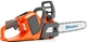 Аккумуляторная цепная пила Husqvarna 535i XP (9707165-14) - изображение 2