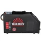 Сварочный аппарат Vitals Professional MTC 4000 Air - изображение 6