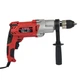 Дрель электрическая ударная Vitals Master Et 21200GNadk - изображение 5