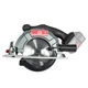 Пила циркулярна акумуляторна Vitals Professional ARg 18165Pa BS - зображення 3