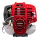 Мотокоса Vitals Professional BK 4714-4a Pride - зображення 4