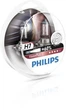 12972VPS2 PHILIPS, Комплект автоламп - зображення 6