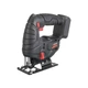 Лобзик аккумуляторный 20 В INTERTOOL WT-0358 - изображение 1
