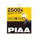 Автолампы PIAA Solar Yellow Н8 2500К комплект 2 шт - изображение 1