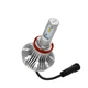 Автолампы PIAA Hyper Arros LED Gen3 H11(H8/H9/H16 ) 4000K - изображение 1