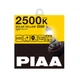 Автолампы PIAA Solar Yellow Н11 2500К комплект 2 шт - изображение 1